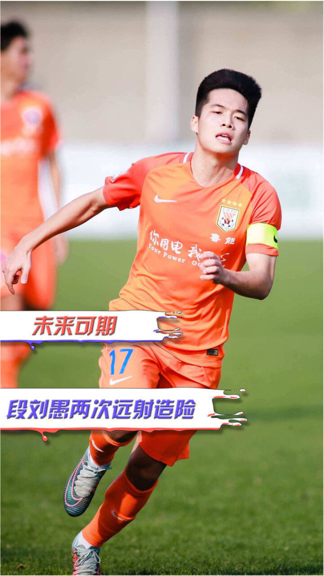 爱游戏开放平台首页 蒂姆新星势不可挡表现惊艳，G2未来可期！