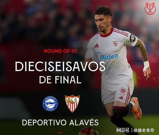 爱游戏游戏接入平台关于今夜勒沃库森备战国王杯北京首钢迎德国杯关键赛,网友:勒沃库森更衣室发声备战西甲的信息